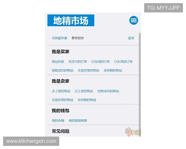 凯发视讯:安全稳定的在线视讯平台保障玩家权益的最佳选择 凯发视讯:安全稳定的在线视讯平台保障玩家权益的最佳选择