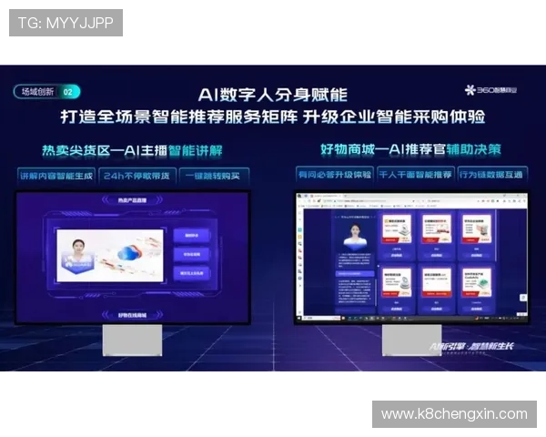 AG亚洲登陆平台的技术支持与客户服务体系全面升级，为玩家提供贴心保障