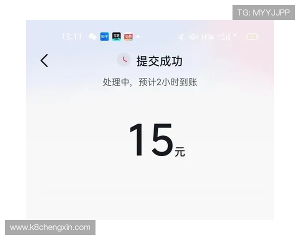 AG旗舰厅欢迎你,开启专属你的极速提现和安全保障新体验 AG旗舰厅欢迎你,开启专属你的极速提现和安全保障新体验
