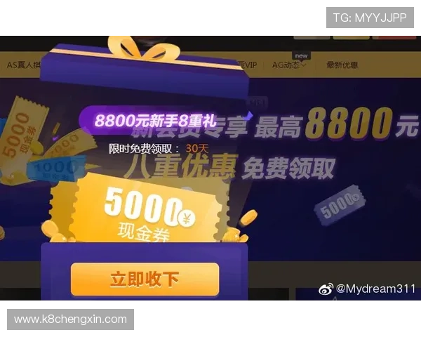 AG贵宾厅登录入口官方渠道推荐,避免被骗确保账号安全 AG贵宾厅登录入口官方渠道推荐,避免被骗确保账号安全