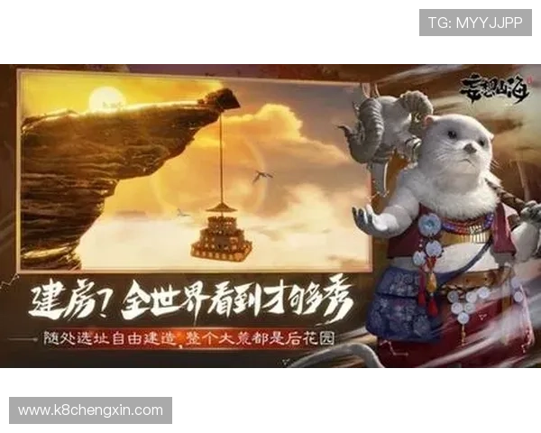 PA电子游戏官网官方版本上线，尽情体验丰富多彩的娱乐内容