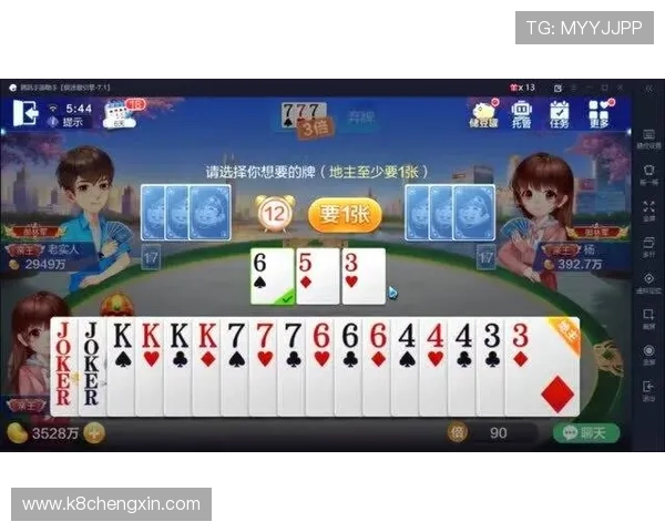 斗地主中的常见错误及避免方法让你少走弯路快速提升