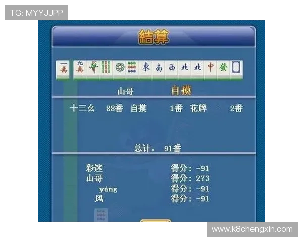 看牌抢庄三公最新玩法介绍，提升你的游戏体验和获胜几率