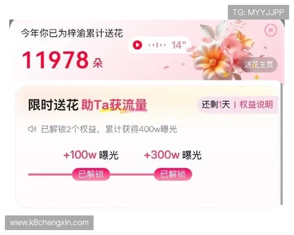 解锁凯发官网注册福利:成为新用户的最佳途径 解锁凯发官网注册福利:成为新用户的最佳途径