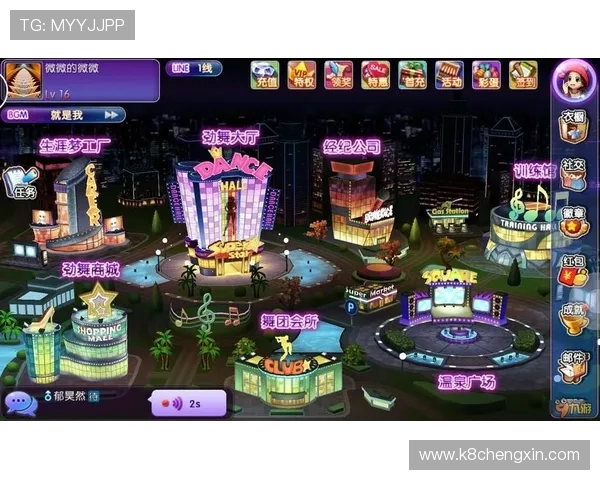 bob官方真人互动专区,畅享与主播零距离交流的全新游戏娱乐体验 bob官方真人互动专区,畅享与主播零距离交流的全新游戏娱乐体验