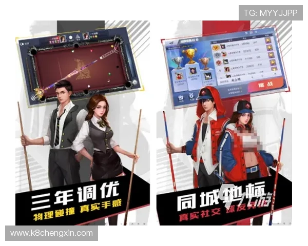 2026年最值得信赖的真人滚球娱乐平台推荐,提供多样化游戏选择与优质客户服务 2026年最值得信赖的真人滚球娱乐平台推荐,提供多样化游戏选择与优质客户服务