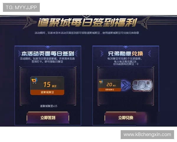 OG真人官方网站详细介绍游戏规则与玩法技巧,帮助新手玩家轻松上手赢取大奖 OG真人官方网站详细介绍游戏规则与玩法技巧,帮助新手玩家轻松上手赢取大奖