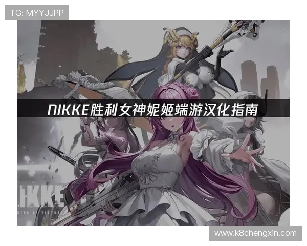 优质AG视讯网址大全，提供多样化游戏选择与稳定的登录入口