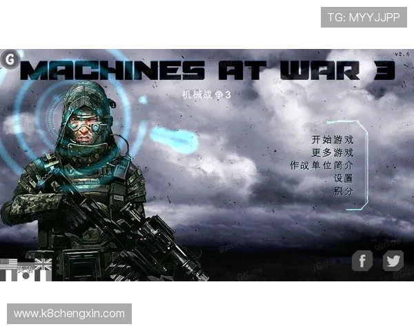 K8视讯安全监控机制详解，实时监测保障玩家游戏环境的安全性