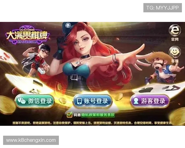 DB真人体育官网提供的多样化游戏类型介绍，满足不同玩家的娱乐需求