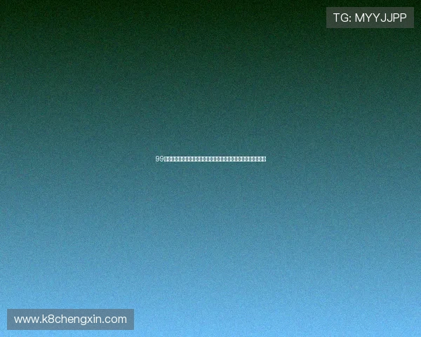 99百家乐用户体验优化方案提升游戏流畅度和操作便捷性的实用建议 99百家乐用户体验优化方案提升游戏流畅度和操作便捷性的实用建议