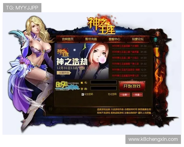 AG真人官网下载入口详细指南,确保玩家顺利下载安装游戏软件 AG真人官网下载入口详细指南,确保玩家顺利下载安装游戏软件