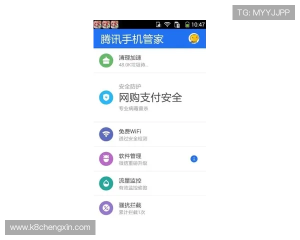 凯发手机官方地址官方入口推荐，官方授权安全稳定的访问路径