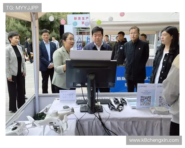 凯发手机登陆入口：2024年最新登录入口地址及访问指南