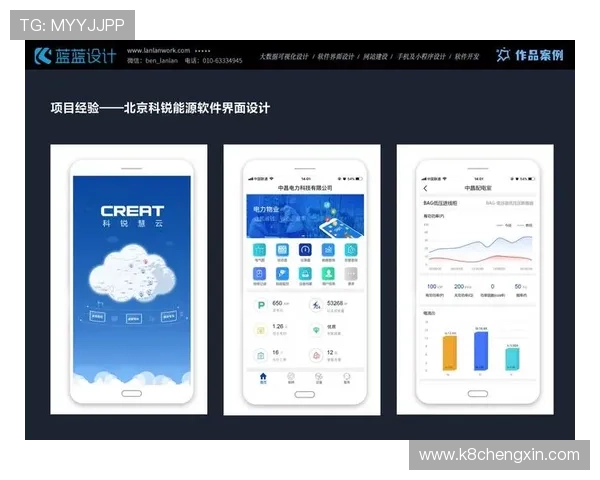 凯发竞咪百家乐游戏界面与操作指南详细介绍提升用户体验感 凯发竞咪百家乐游戏界面与操作指南详细介绍提升用户体验感