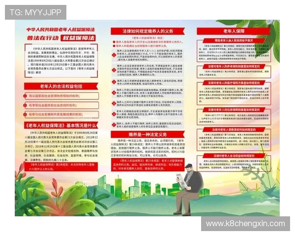 凯发旗舰厅注册下载app,全面介绍注册流程与安全保障措施,保障用户权益 凯发旗舰厅注册下载app,全面介绍注册流程与安全保障措施,保障用户权益