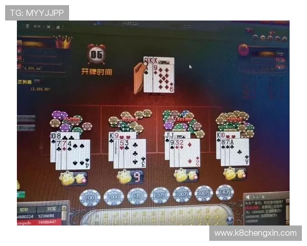 天津百家乐网最新攻略全面解析助你轻松赢取游戏胜利 天津百家乐网最新攻略全面解析助你轻松赢取游戏胜利