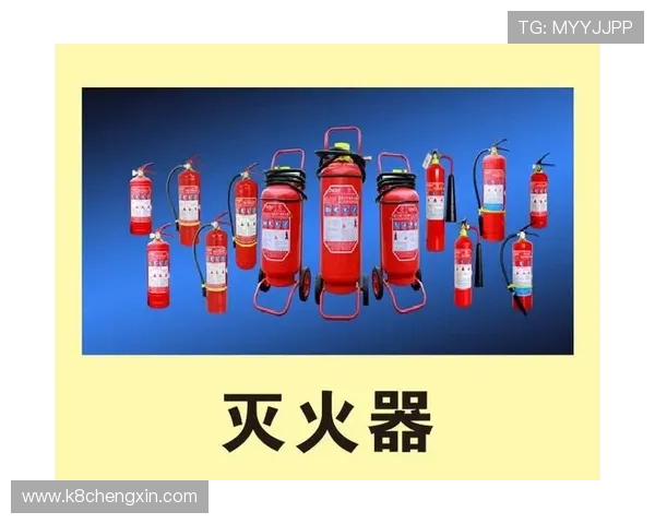 k8娱乐注册登录:优化登录体验的实用技巧与安全防护建议 k8娱乐注册登录:优化登录体验的实用技巧与安全防护建议