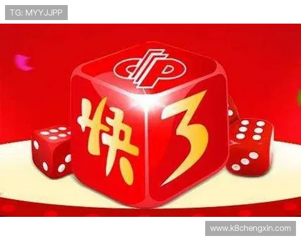 掌握百家乐什么时候会发第三张牌，帮助玩家合理判断游戏走势和制定投注策略