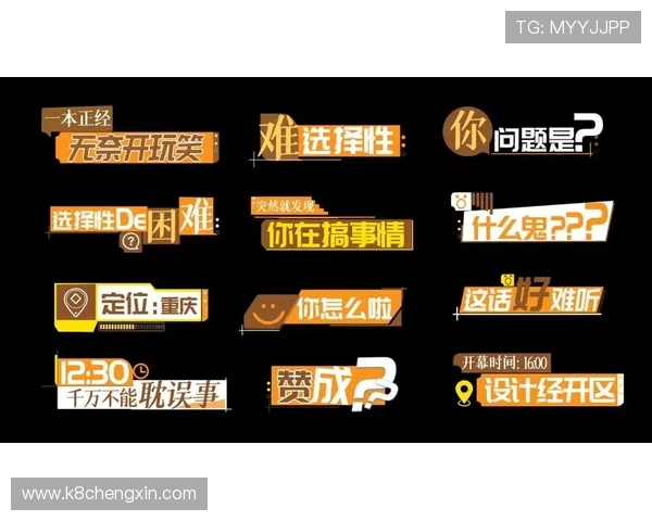 探索MG真人网址官方平台,提供丰富多样的真人游戏体验与优质服务保障 探索MG真人网址官方平台,提供丰富多样的真人游戏体验与优质服务保障