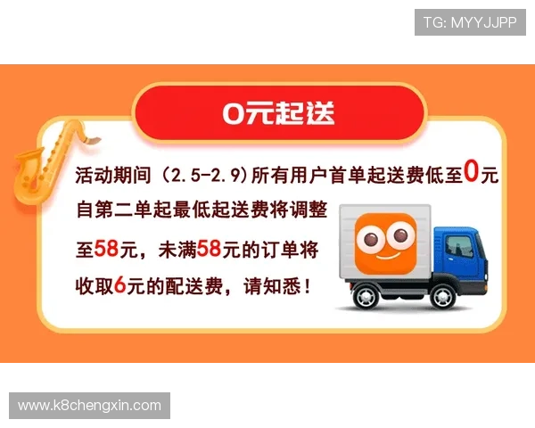 欧博百家乐线上平台安全保障措施详解让你放心畅玩每一局