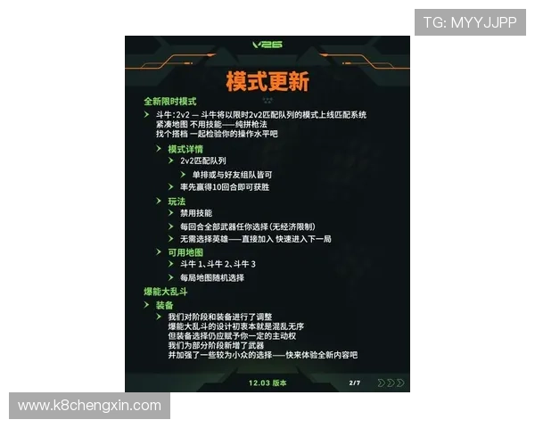 最新真人斗牛网址大全,安全稳定的线上斗牛游戏尽在这里 最新真人斗牛网址大全,安全稳定的线上斗牛游戏尽在这里