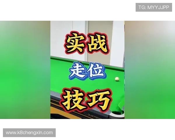 深入分析上ag真人必赢方法的关键技巧与实战经验分享