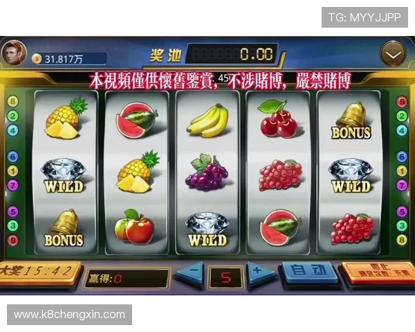 K8一飞冲天官网游戏攻略与技巧分享帮助新手快速上手并提升游戏水平实现更好娱乐体验