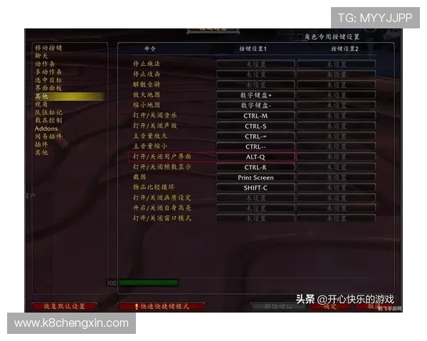 百家乐大小规则全解析：从基础到高级技巧全面提升你的游戏水平