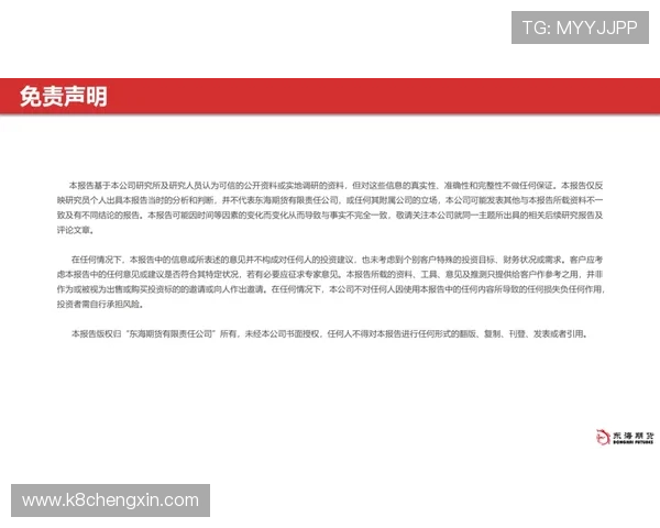 百家乐极速版安全保障措施全面解析确保玩家资金与信息安全 百家乐极速版安全保障措施全面解析确保玩家资金与信息安全