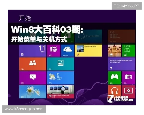 百家乐百度百科中关于投注技巧与策略的详细指南助你提升胜率