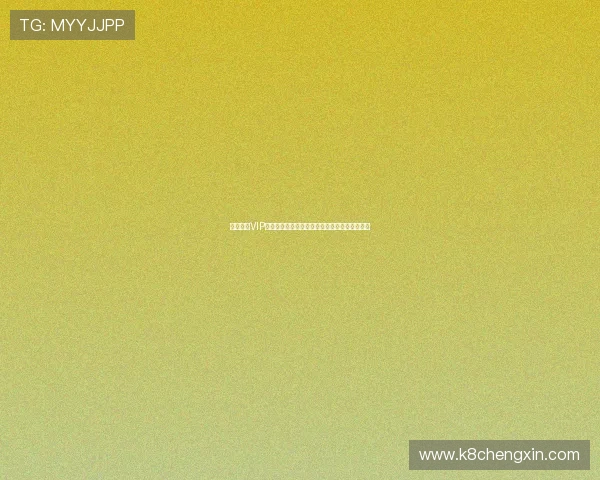 凯发娱乐VIP专属客服服务体验提升让你的游戏之旅更加顺畅