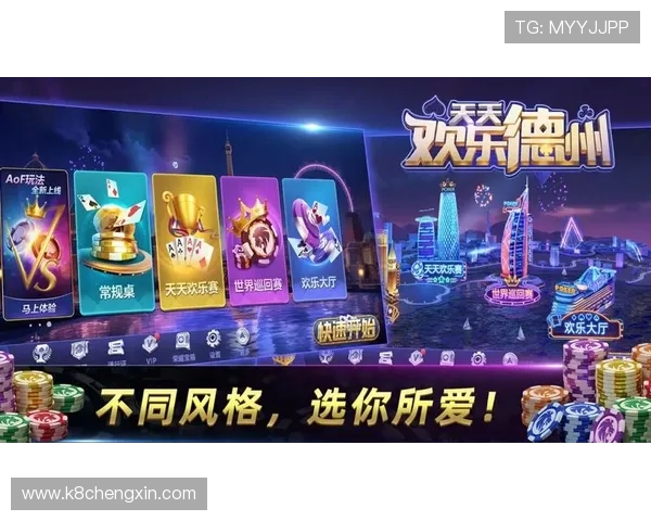 真人彩票平台官方网站多平台同步,随时随地畅享真实娱乐体验与优质服务