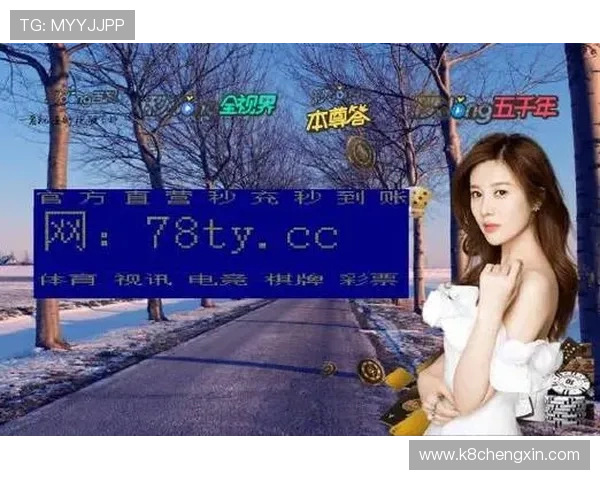 AG真人网下载官网官方平台提供安全稳定的游戏下载与注册服务,保障玩家畅玩无忧