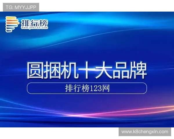 凯发正规网址欢迎你助你轻松开启安全稳定的线上娱乐体验