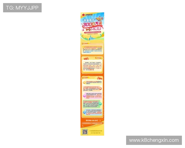 K8真人国际官网全面介绍与最新优惠活动推荐，助你轻松开启真实娱乐体验