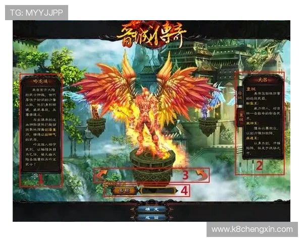 凯发直营ag账号注册流程与登录指南帮助新手快速上手游戏体验