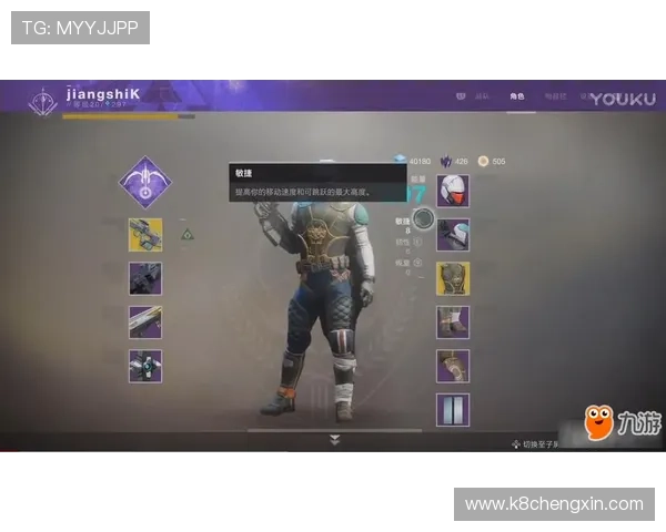 gd视讯游戏平台怎么样值得玩家深入了解的全面评测与真实体验分享