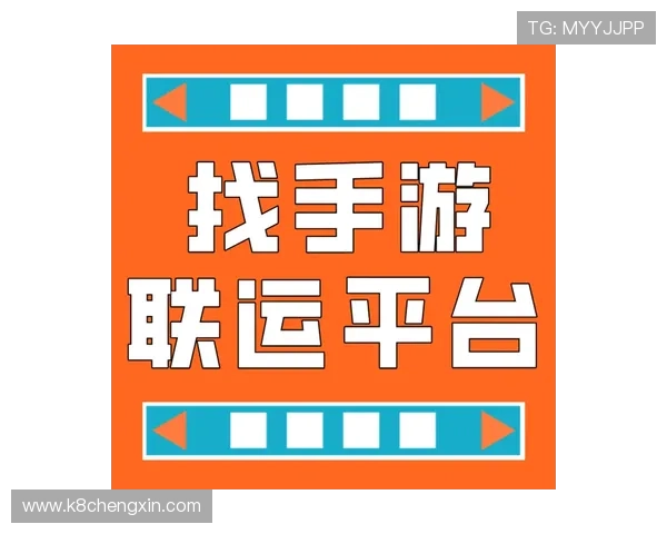 了解gs真人游戏的最新发展趋势与未来前景，掌握行业动态