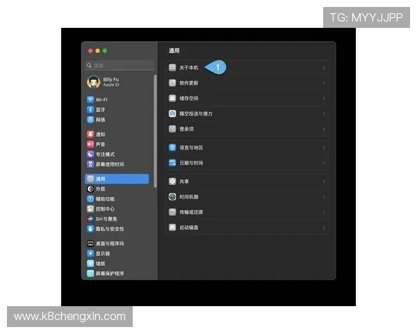 最新版本凯发客户端免费下载,详细步骤帮你轻松完成安装