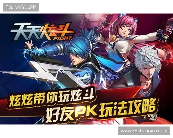 凯发入口游戏特色介绍及玩法攻略助你成为游戏中的高手玩家