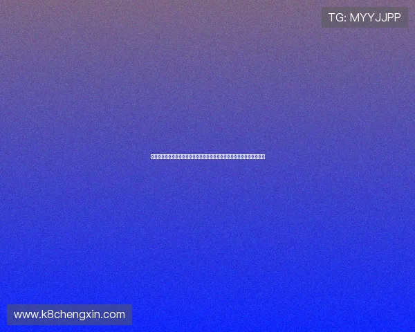 模拟百家乐游戏免费试玩平台，提供丰富教学资源助你提升游戏技巧与策略