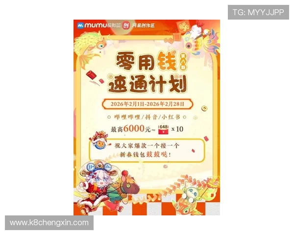 最新真人现金下载应用大全，轻松体验高收益真人真钱游戏的最佳选择