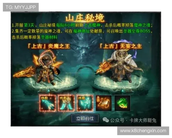 深入了解百家乐赔率规则及其影响因素助力玩家制定科学的投注策略