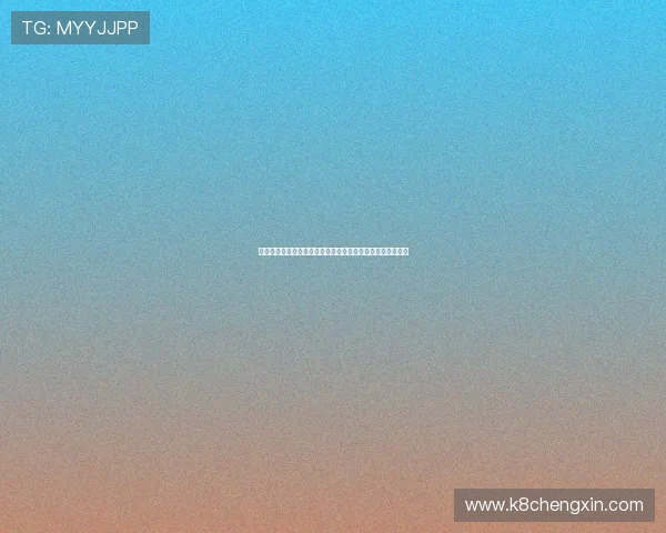 百家乐玩法教程详解全面解析新手必学的投注技巧与实战技巧