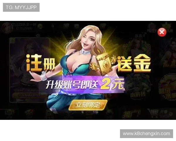 百家登录平台如何实现多游戏账号快速切换提升游戏体验的实用技巧