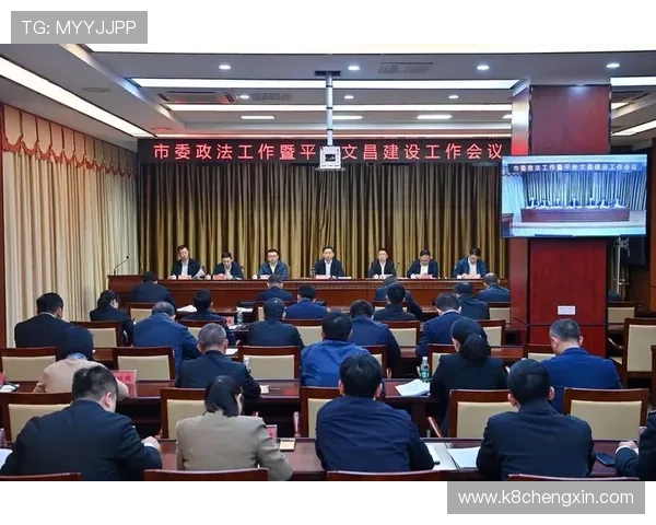 真人视讯国际首页的安全保障措施与用户权益保护详细介绍