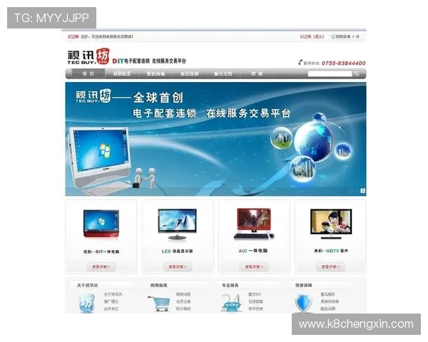 真人视讯官网有哪些值得信赖的品牌推荐为您提供专业的游戏指南和最新的行业资讯帮助玩家做出明智选择