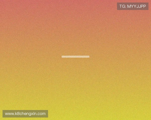 线上百家乐玩法详解让你轻松掌握赢取大奖的秘诀