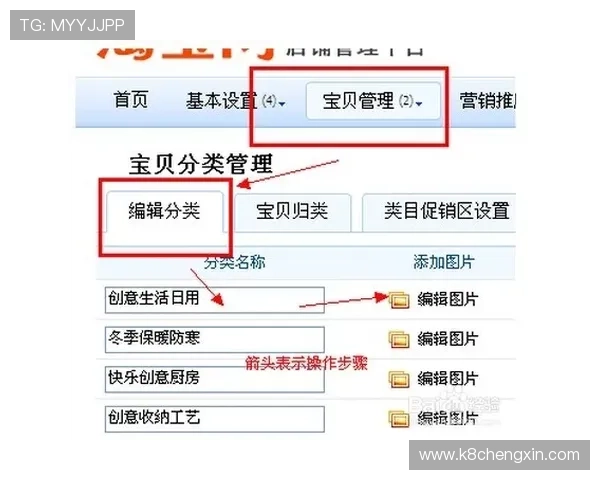 视讯真人哪里开户流程详解，新手入门必看完整操作步骤指南